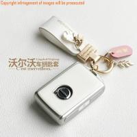 ราคา ฝาครอบกุญแจ Volvo Volvo xc60 s90 s60 xc40 xc90 s60 v40 v60 c40 พวงกุญแจ พวงกุญแจ พวงกุญแจ (26743277243)