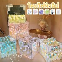 ราคา โคมไฟตกแต่งดอกทิวลิป โคมไฟแก้วทิวลิป LED โคมไฟห้องนอนทิวลิป diy โคมไฟดอกไม้ แก้วดอกทิวลิปสร้างสรรค์ ของขวัญคริสต์มา (40256186017)