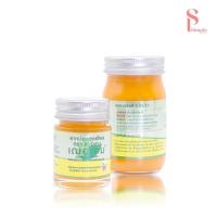 ราคา Simple Beauty ยาหม่อง ยาหม่องแก้ปวด Herbal balm คลายกล้ามเนื้อ บรรเทาอาการปวด (40409907513)