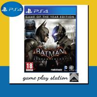 ราคา ps4 batman arkham knight game of the year edition ( english zone2 ) (677634866)