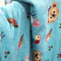 ราคา ผ้าห่มสำลี 3 ฟุต (1344565204)