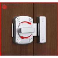 ราคา กลอนประตูแบบไม่ต้องเจาะรูกลอนประตูกลอนประตูห้องน้ำกลอนประตูกลอนประตูกลอนประตูล็อคล็อคป้องกันการโจรกรรมล็อค (29515792100)