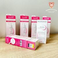 ราคา (QRสแกนสะสมพ๊อยต์แล้ว) ของใหม่ในซีล Bioderma Sensibio Defensive Serum 30ml / ไบโอเดอร์มา เซรั่ม ช็อปไทย (22383477361)
