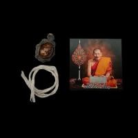 ราคา หลวงปู่ศิลา วัดโพธิ์ศรีสะอาด จ.กาฬสินธุ์ (25676581008)