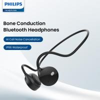 ราคา หูฟังบลูทูธกีฬา Philips Bone Conduction (29057817924)