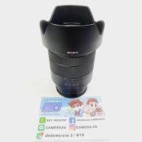 ราคา SONY FE 24-70 Zeiss OSS (19405309162)