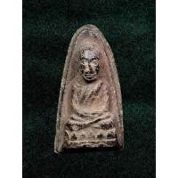 ราคา หลวงพ่อทวดเนื้อดินเผาผสมผงว่าน วัดช้างให้ ปี 2513 (ผสมผงว่านหลวงปู่ทวด ปี 2497) สร้างโดยพระครูใบฎีกาขาว (28439286608)