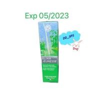 ราคา ส่งฟรีไม่ใช้โค้ด❗️ของแท้ Yves Rocher Elixir Jeunesse Double Action Essence30ml (17550505046)