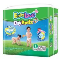 ราคา Babylove DayNight Pants Plus เบบี้เลิฟ กางเกงผ้าอ้อม เดย์แพ้นส์ ขนาด L 62 ชิ้น (2437619192)