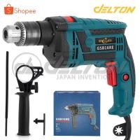 ราคา STELLAR สว่านไฟฟ้า เจาะ กระแทก 1200 วัตต์ 16 มม. รุ่น GSB 16RE สว่านกระแทก สว่าน สำหรับงานหนัก - GSB16RE (6883823057)