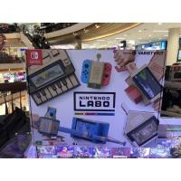 ราคา NSW NINTENDO LABO TOY-CON 02 ROBOT KIT (1426636797)