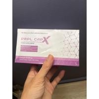 ราคา PRPL capx จัดส่งฟรี ของแท้จากบริษัท100% ไม่แท้ยินดีคืนเงิน✅ (22866423655)