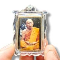 ราคา Mo[G99]รูปถ่ายหลวงพ่อสด วัดปากน้ำภาษีเจริญ ด้านหลังบรรจุพระของขวัญและมวลสารจีวร เป็นอีกหนึ่งรุ่นที่มีครบทุกมวลสาร (18089235541)