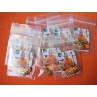 ราคา พระนาคปรกใบมะขาม หลวงพ่อสาคร วัดหนองกรับ เนื้อทองฝาบาตร ปี2553  พร้อมรูปภาพหลวงพ่อสาคร หลังปั้มยันต์5 (5891814665)