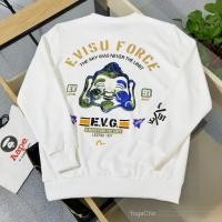 ราคา EVISU God of Fortune evisu แบบใหม่ฤดูใบไม้ร่วง ด้านหน้ากลับพิมพ์ตัวอักษรใหญ่ เทอร์รี่รอบคอยกันหนาว (40873047161)