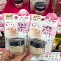 ราคา Kanebo Mini Media รองพื้น 10 กรัม (2488250930)