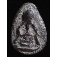 ราคา เปิดพระปิดตาหลวงปู่จีน วัดท่าลาด พิมพ์ไม้ค้ำเกวียน (49500269645)