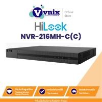 ราคา Hilook NVR-216MH-C(C) เครื่องบันทึกภาพ 16-ch 1U 4K NVR By Vnix Group (21993629572)