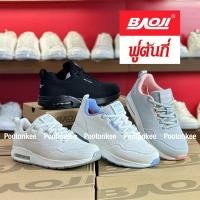 ราคา Baoji BJW 1129 / 322 รองเท้าผ้าใบบาโอจิ รองเท้าผ้าใบผู้หญิง ผูกเชือก ไซส์ 37-41 ของแท้ สินค้าพร้อมส่ง (11370567304)