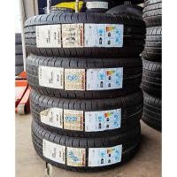 ราคา ยาง Sumo Firenza - 185/70/14 รุ่น ST-06 ปี 21 (21732209551)