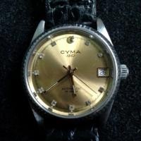 ราคา Cyma (2974096)