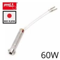 ราคา Goot KS-60H ไส้ความร้อนหัวแร้ง สำหรับGOOT KS-60r / KX60-r ของแท้ made in JAPAN (9948419241)