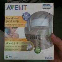 ราคา ขวด Avent PES สีชา 9oz. แพคคู่ (6752857170)