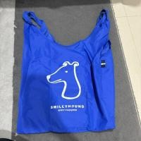 ราคา Smileyhound greyhound Smart bag (24932662284)