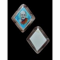 ราคา รูปถ่ายข้าวหลามตัดหลวงปู่เอี่ยมวัดสะพานสูงแท้ เดิม ออกวัดบางจาก เลี่ยมเก็บ #หลวงปู่เอี่ยมวัดสะพานสูง #วัดสะพานสูง (42411503644)