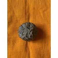 ราคา ลูกพระเจ้าห้าพระองค์ (8930416037)