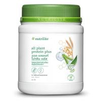 ราคา Nutrilite All Plant Protein Plus (21080407756)