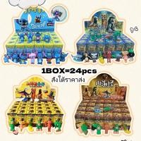 ราคา ประดับ ของขวัญ การ์ตูนน่ารักกล่องตาบอด กล่องสุ่มตาบอดกล่องสุ่มกล่องของขวัญสุ่ม นักเรียน ของขวัญวันเกิด การ์ตูนตุ๊กตา (29003052945)