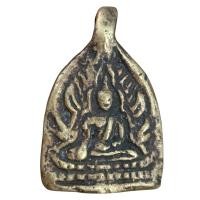 ราคา เหรียญหล่อชินราช หลวงพ่อเงิน วัดบางคลาน ออกวัดบ้านกร่าง (18591683720)