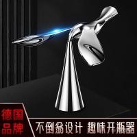 ราคา การตกแต่ง ตู้ข้างรับประทานอาหารนกอินทรีห้องนั่งเล่นที่เปิดขวดของใช้ในครัวเรือนตกแต่งสมดุลแก้วน้ําสก์ท็อปอาซากะนกแรงโน้มถ่วง วีพีพี5 (44070989211)