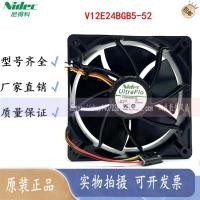 ราคา V12E24BGB5-52 Schneider Inverter ยี่ห้อใหม่รองรับการตรวจสอบ 24V พัดลม NIDEC พัดลมไฟฟ้า (48900962347)