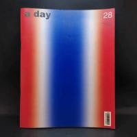 ราคา a day ปีที่ 3 ฉบับที่ 28 ธ.ค.2545 ธงชาติไทย (13365282729)