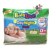 ราคา สินค้าขายดี เบบี้เลิฟ เดย์&ไนท์แพ้นท์ S 19 ชิ้น 1 ห่อ ผ้าอ้อนสำเร็จรูป ผ้าอ้อมแบบกางเกง BaBy love (23548966942)