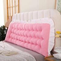 ราคา หมอนผ้าห่ม หมอนหัวเตียง เสื่อทาทามิสไตล์เกาหลีพนักพิงขนาดใหญ่ข้างเตียงเบาะนุ่มเตียงเด็กพิงหอพักหมอนอ่านหนังสือหมอนรองเอว (20292550641)