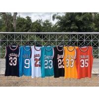 ราคา เสื้อบาสชายหญิง oversize (3764812215)