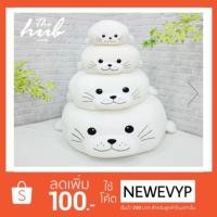 ราคา ตุ๊กตานุ่มนิ่ม แมวน้ำ อุ๋งๆ〽️ (1181148106)