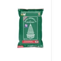 ราคา ตราฉัตรอรุณ ข้าวหอมผสม 70%:30% 5 กก.((สินค้าพร้อมส่ง!!)) (41170969196)