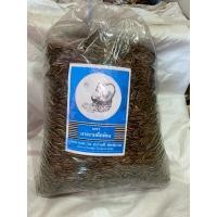 ราคา เมล็ดทานตะวัน เมล็ด​ทานตะวัน​อบขิง ตรา​ นางงาม​ดีด​พิณ​ 10 kg (25763038586)