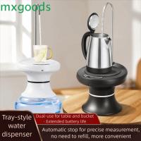 ราคา MXGOODS เครื่องจ่ายน้ําอัตโนมัติ,ท่อสแตนเลสปุ่มสัมผัสปั๊มน้ําไฟฟ้า,การทํางานเงียบในทางปฏิบัติหมุนได้1/3โหมดอุปกรณ์แรงดันน้ํา5แกลลอนขวด (41476071535)