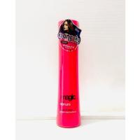 ราคา Biowoman ไบโอวูเมนส์ เมจิค แฮร์ เซรั่ม (ครีมบำรุงผม) (22269940151)