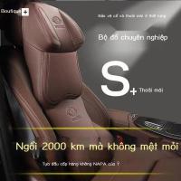 ราคา [ ราคาสุด ๆ ] งานใหญ่ หมอนรองศีรษะในรถยนต์คุณภาพสูง หมอนรองคอ หมอนรองคอในรถยนต์ (40174463966)