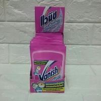 ราคา แวนิช ขจัดคราบติดแน่นเสื้อซักออกยาก ซองเล็ก 30 กรัม (4033471335)