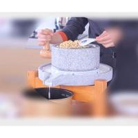 ราคา โม่หิน เครื่องโม่แป้ง มือหมุนพร้อมขาตั้ง เหมาะสำหรับบดข้าว ธัญพืช ถั่ว (29992778537)