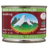 ราคา นกพิราบคู่ฮั่วน่ำฉ่ายผักกาดดองเค็ม 140กรัม Double Pigeon Green Mustard Pickled 140g. (42675396029)