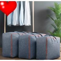 ราคา กระเป๋าเก็บผ้า storage moving bag (เซต 3 ชิ้น) (7100572418)
