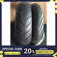 ราคา Dunlop Sportmax D222 (4061285489)